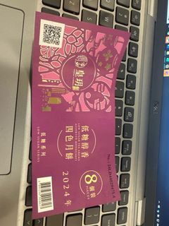 （分類：）位於 。 由 67826782 提交（商品編號 1324609792，圖片 1）。簡介： 。