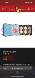 （分類：）位於 。 由 candy112 提交（商品編號 1324609881，圖片 1）。簡介： 。