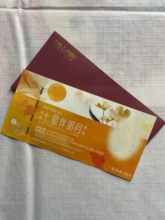 （分類：）位於 。 由 bakyimmm 提交（商品編號 1324610447，圖片 1）。簡介： 。