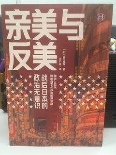（分類：）位於 。 由 boy130 提交（商品編號 1324612250，圖片 1）。簡介： 。