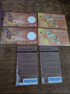 （分類：）位於 。 由 lovebear714 提交（商品編號 1324614690，圖片 1）。簡介： 。