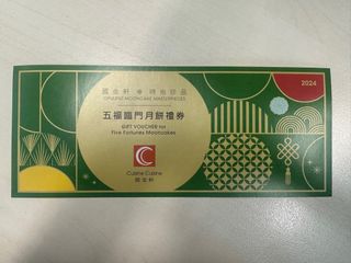 （分類：）位於 。 由 ying_chung 提交（商品編號 1324621728，圖片 1）。簡介： 。