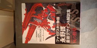 （分類：）位於 。 由 cheukey 提交（商品編號 1324624772，圖片 1）。簡介： 。