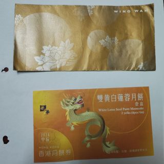 （分類：）位於 。 由 jan54325 提交（商品編號 1324624942，圖片 1）。簡介： 。