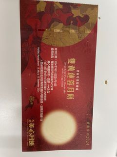 （分類：）位於 。 由 smallpanda12 提交（商品編號 1324625205，圖片 1）。簡介： 。