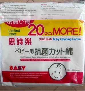 （分類：）位於 。 由 kkchan123 提交（商品編號 1324626993，圖片 1）。簡介： 。