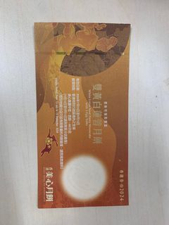 （分類：）位於 。 由 faiaray 提交（商品編號 1324630320，圖片 1）。簡介： 。