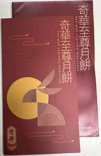 （分類：）位於 。 由 misshw 提交（商品編號 1324631360，圖片 1）。簡介： 。