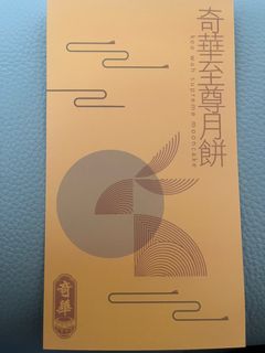 （分類：）位於 。 由 panda_pan 提交（商品編號 1324632672，圖片 1）。簡介： 。