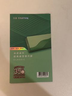（分類：）位於 。 由 vijnmooo 提交（商品編號 1324636460，圖片 1）。簡介： 。