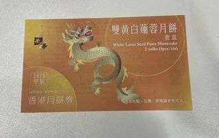 （分類：）位於 。 由 sm1202 提交（商品編號 1324639043，圖片 1）。簡介： 。