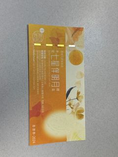 （分類：）位於 。 由 angel989 提交（商品編號 1324639731，圖片 1）。簡介： 。
