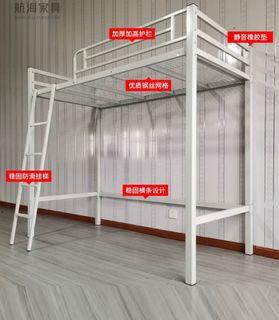 （分類：）位於 。 由 emma9093 提交（商品編號 1324640586，圖片 1）。簡介： 。