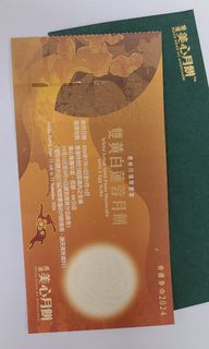 （分類：）位於 。 由 wiwi25 提交（商品編號 1324642510，圖片 1）。簡介： 。