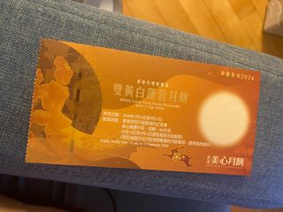 （分類：）位於 。 由 conanjai 提交（商品編號 1324652681，圖片 1）。簡介： 。