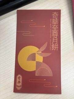 （分類：）位於 。 由 carsonp 提交（商品編號 1324654886，圖片 1）。簡介： 。