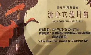 （分類：）位於 。 由 fctc0625 提交（商品編號 1324656472，圖片 1）。簡介： 。