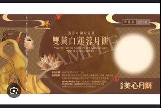 （分類：）位於 。 由 veronicacty 提交（商品編號 1324658526，圖片 1）。簡介： 。