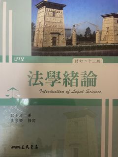由 002___ (刊登 ID 1324660052，圖片 1) 提交，位於 的 (類別：)，說明：。