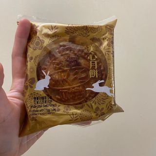 （分類：）位於 。 由 mad0101 提交（商品編號 1324664745，圖片 1）。簡介： 。