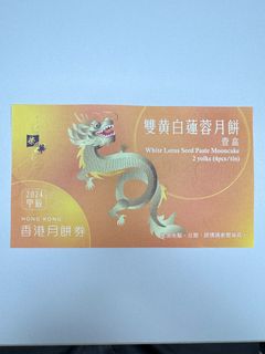 （分類：）位於 。 由 lammmmm29 提交（商品編號 1324665338，圖片 1）。簡介： 。