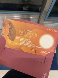 （分類：）位於 。 由 baibfa 提交（商品編號 1324667306，圖片 1）。簡介： 。