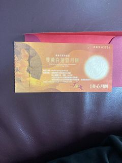 （分類：）位於 。 由 hhfghb 提交（商品編號 1324667998，圖片 1）。簡介： 。