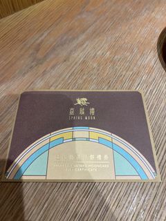 （分類：）位於 。 由 fixaleda 提交（商品編號 1324669942，圖片 1）。簡介： 。