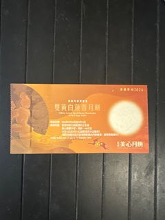 （分類：）位於 。 由 winnson2907 提交（商品編號 1324670251，圖片 1）。簡介： 。
