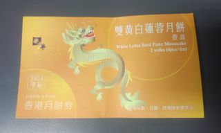 （分類：）位於 。 由 akanntaa 提交（商品編號 1324671954，圖片 1）。簡介： 。
