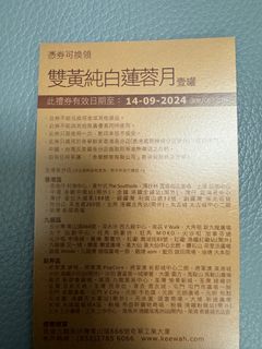 （分類：）位於 。 由 somethingu 提交（商品編號 1324672034，圖片 1）。簡介： 。