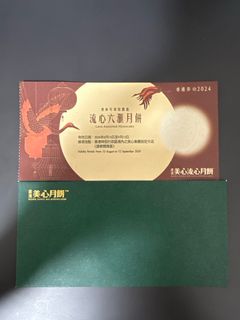 （分類：）位於 。 由 cownfim 提交（商品編號 1324672393，圖片 1）。簡介： 。