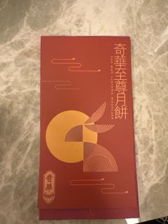 （分類：）位於 。 由 tamichoi 提交（商品編號 1324676750，圖片 1）。簡介： 。