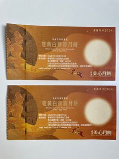 （分類：）位於 。 由 mschako 提交（商品編號 1324677059，圖片 1）。簡介： 。