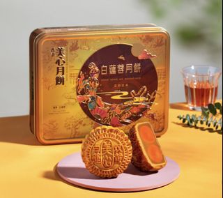 （分類：）位於 。 由 katkat1516 提交（商品編號 1324678478，圖片 1）。簡介： 。