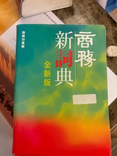 （分類：）位於 。 由 chenli45029498 提交（商品編號 1324681792，圖片 1）。簡介： 。