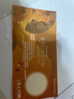 （分類：）位於 。 由 popoboat 提交（商品編號 1324681919，圖片 1）。簡介： 。