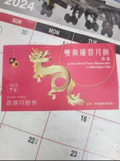 （分類：）位於 。 由 jpsccc5811 提交（商品編號 1324684831，圖片 1）。簡介： 。