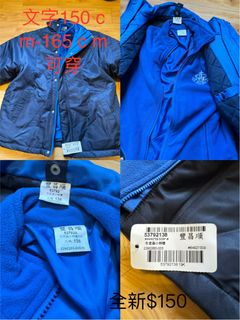 （分類：）位於 。 由 dwuw. 提交（商品編號 1324687503，圖片 1）。簡介： 。