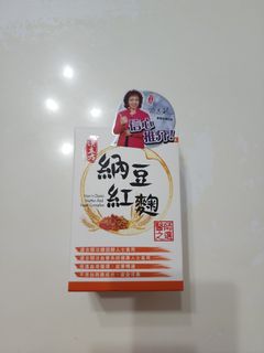 （分類：）位於 。 由 sheepstuff 提交（商品編號 1324687823，圖片 1）。簡介： 。