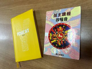 （分類：）位於 。 由 bonegg 提交（商品編號 1324688887，圖片 1）。簡介： 。