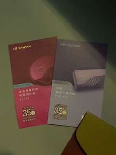 （分類：）位於 。 由 ckmlhh 提交（商品編號 1323733374，圖片 1）。簡介： 。