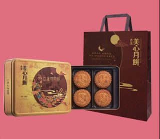 （分類：）位於 。 由 2goodtobetrue 提交（商品編號 1324689809，圖片 1）。簡介： 。