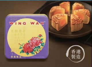 （分類：）位於 。 由 2goodtobetrue 提交（商品編號 1324690728，圖片 1）。簡介： 。