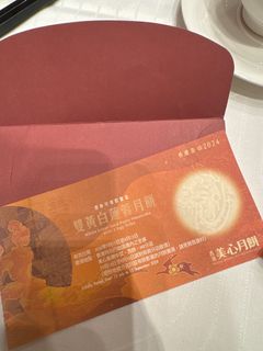 （分類：）位於 。 由 ccstoree 提交（商品編號 1324692605，圖片 1）。簡介： 。