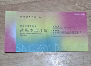 （分類：）位於 。 由 cactusbear 提交（商品編號 1324693827，圖片 1）。簡介： 。