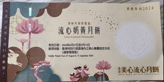 （分類：）位於 。 由 ykmom 提交（商品編號 1324700655，圖片 1）。簡介： 。
