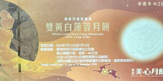 （分類：）位於 。 由 foxb1st 提交（商品編號 1324701072，圖片 1）。簡介： 。
