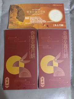 （分類：）位於 。 由 kinda1219 提交（商品編號 1324701803，圖片 1）。簡介： 。