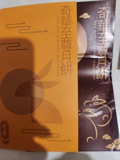 （分類：）位於 。 由 kk715 提交（商品編號 1324702511，圖片 1）。簡介： 。